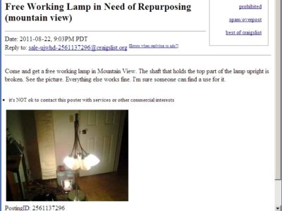 lamp_ad_0.jpg