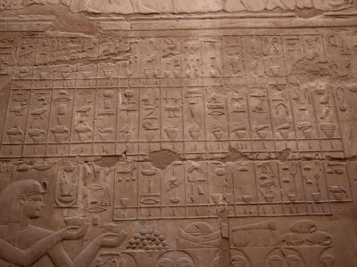 luxor_temple-egyptian_calendar.jpg