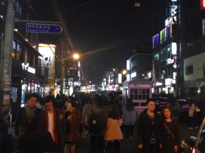 Hongdae District.jpg