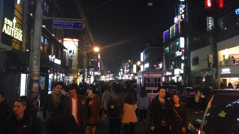 Hongdae District.jpg