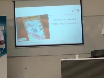 picture for article.jpg