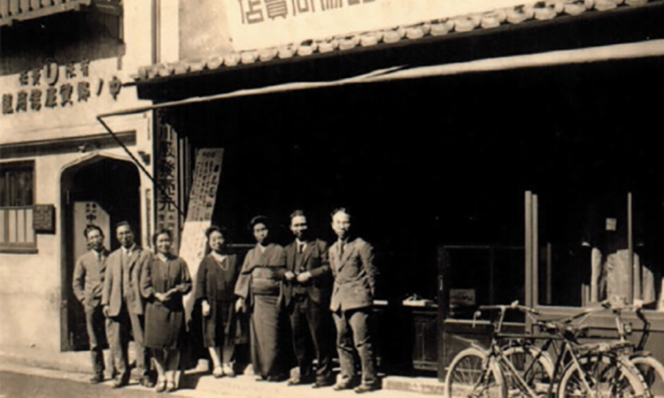 Kobe Co-op - JCCU 2.jpg