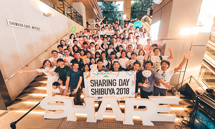 SharingDay2018-1.jpg
