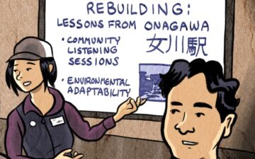 Reimagining Onagawa