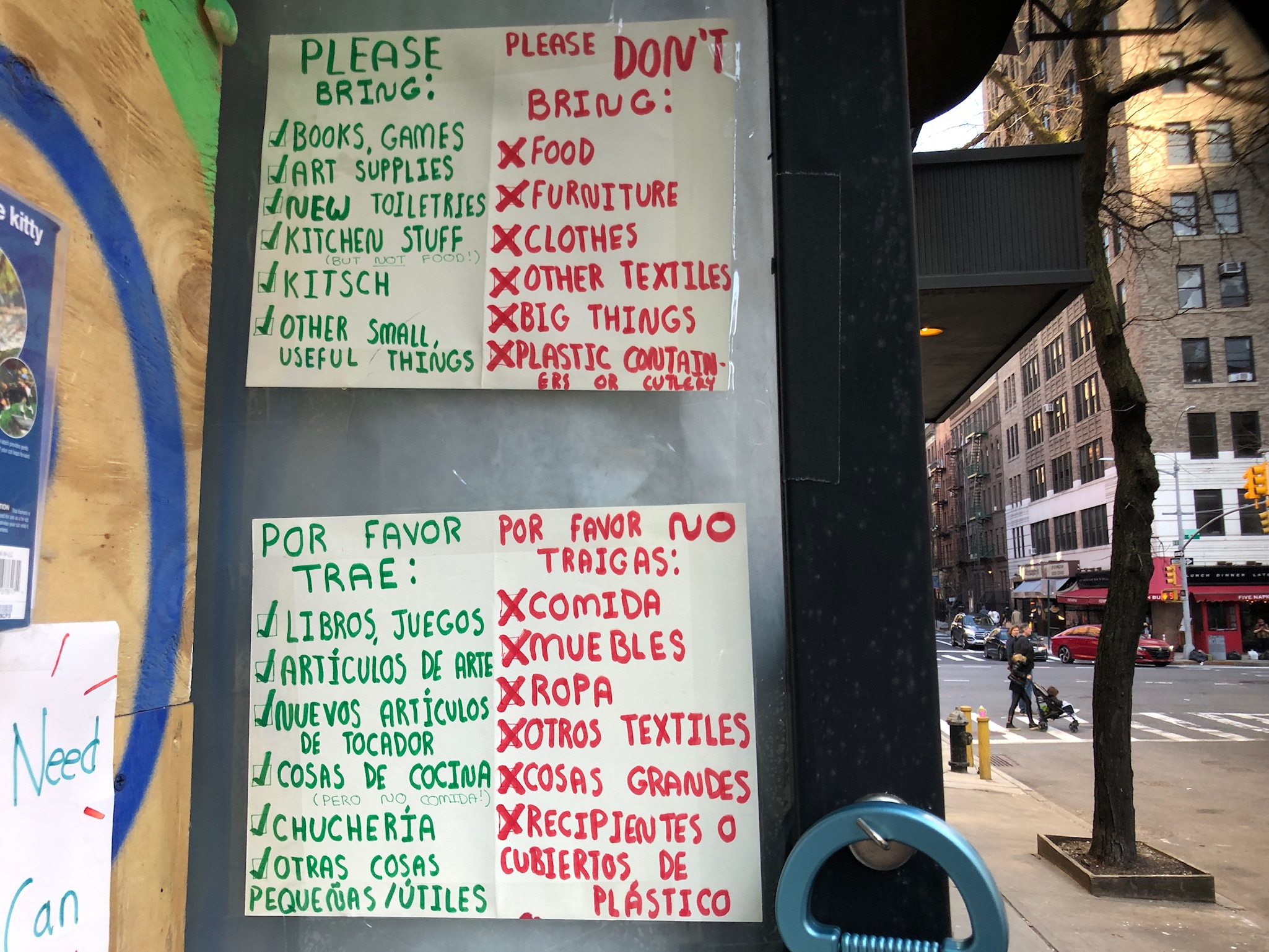 List of accepted and unaccepted items at the Hell's Kitchen Free Store in both English and Spanish