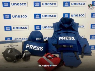 Palestinian Journalists Syndicate loans helmets and vests to shield reporters from attacks by Israeli soldiers and settlers.